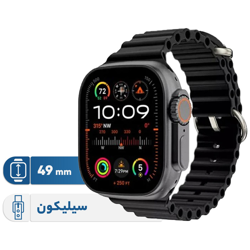ساعت هوشمند مدل KW 8 ULTRA 2 – اورجینال