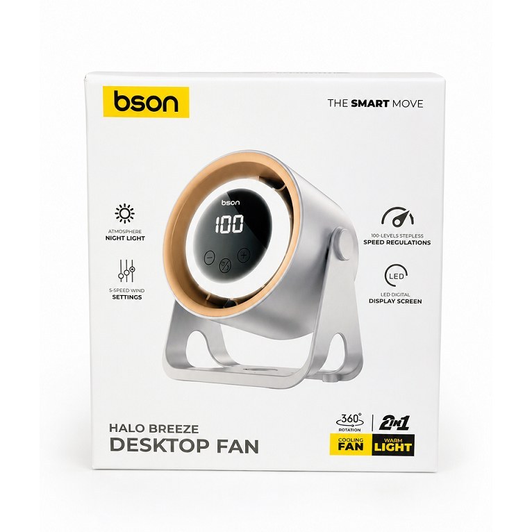 پنکه و چراغ رومیزی شارژی bson